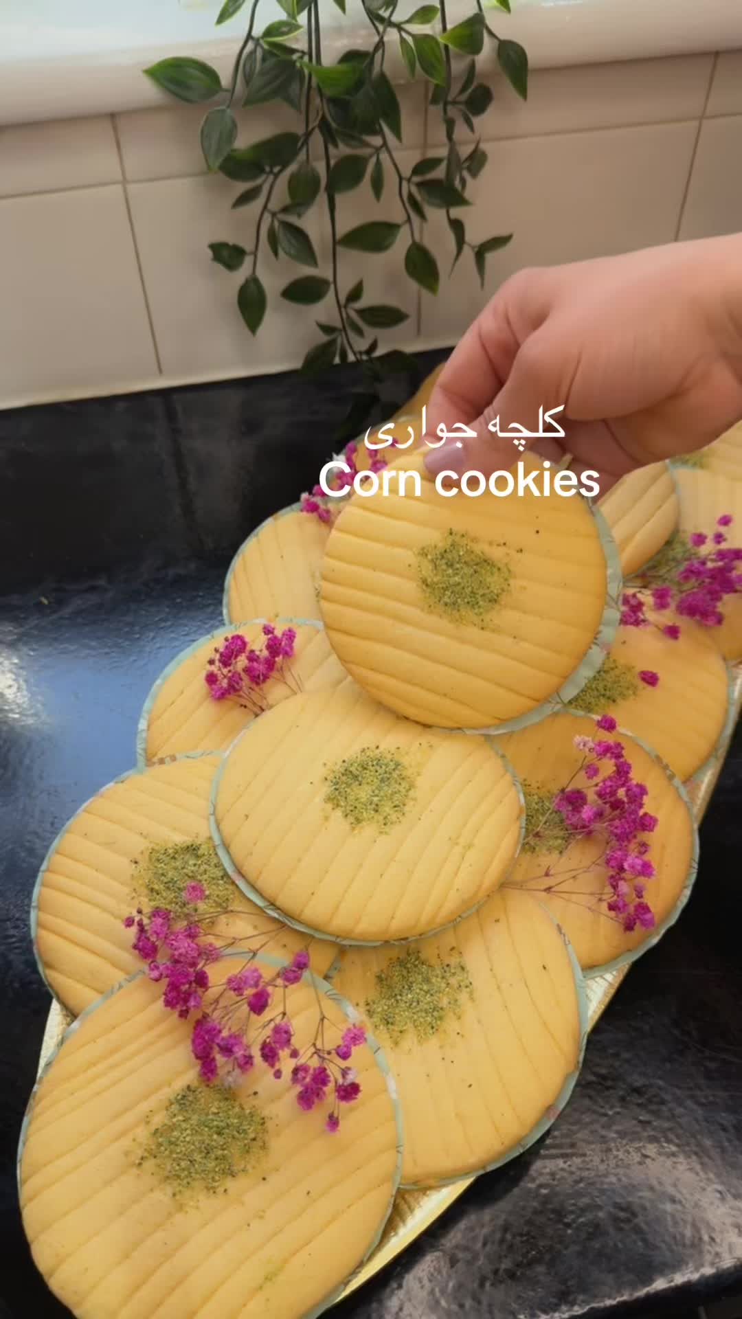 @My🇦🇫kitchen