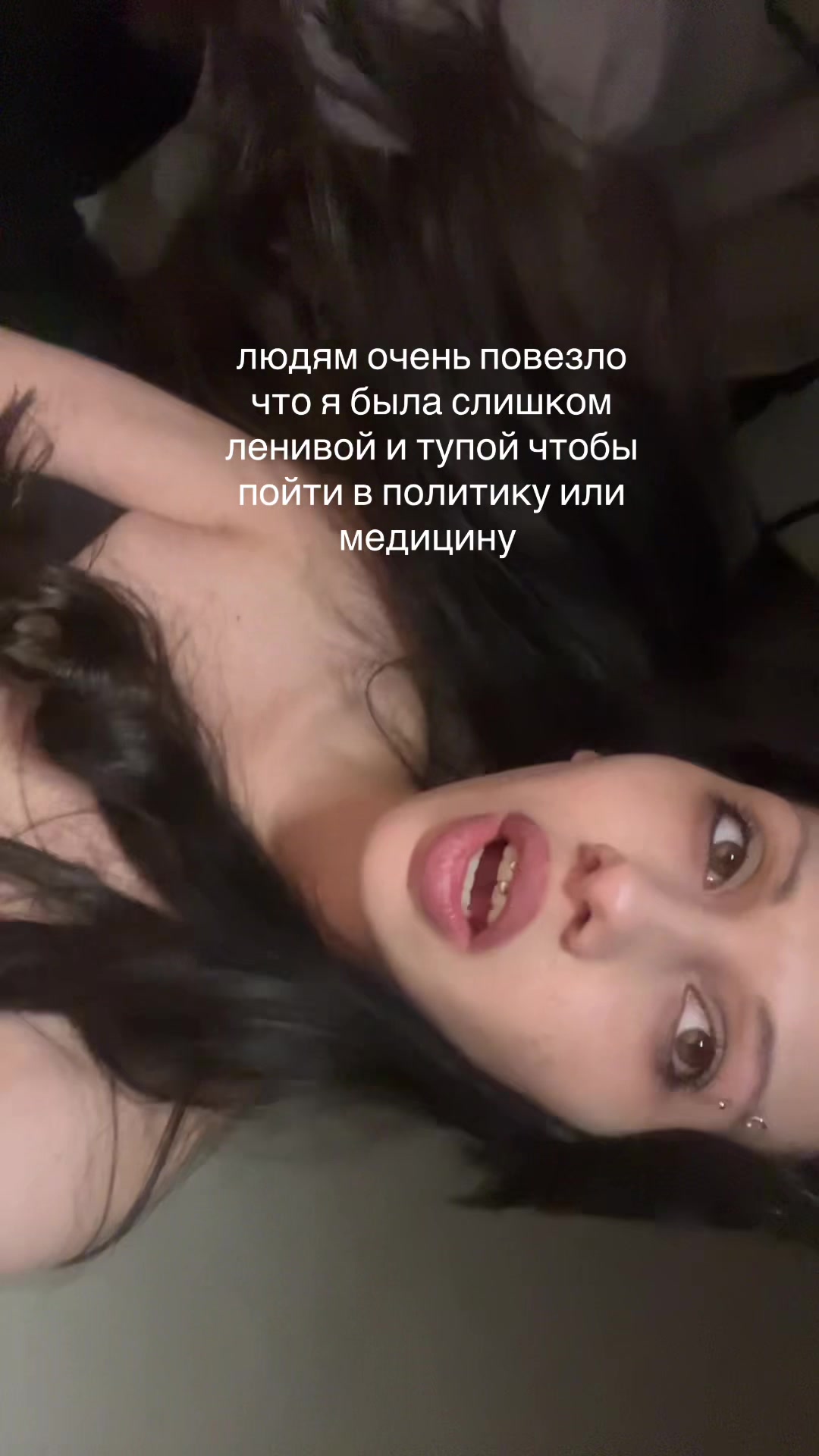 @proza c: kitten