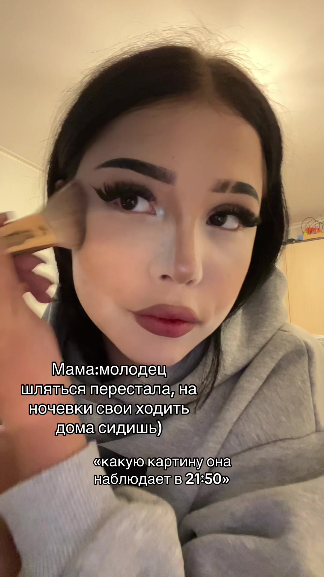@дмитриевна