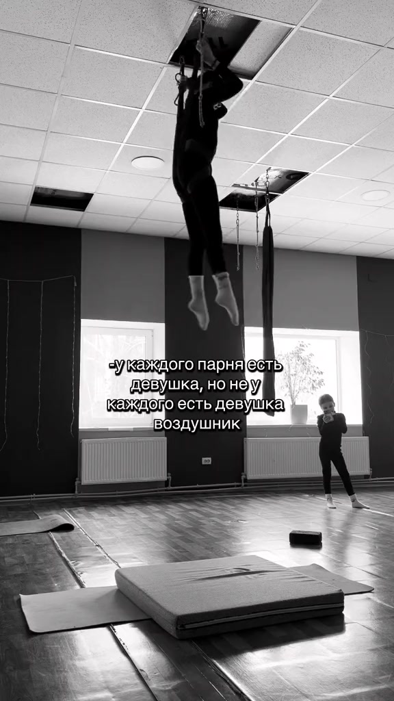 @fly.yoga13
