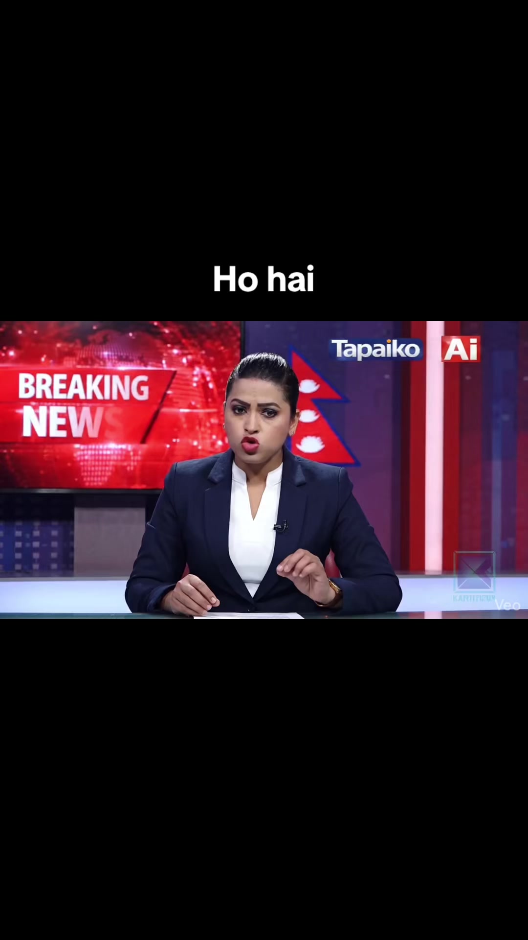 @तपाईंको AI