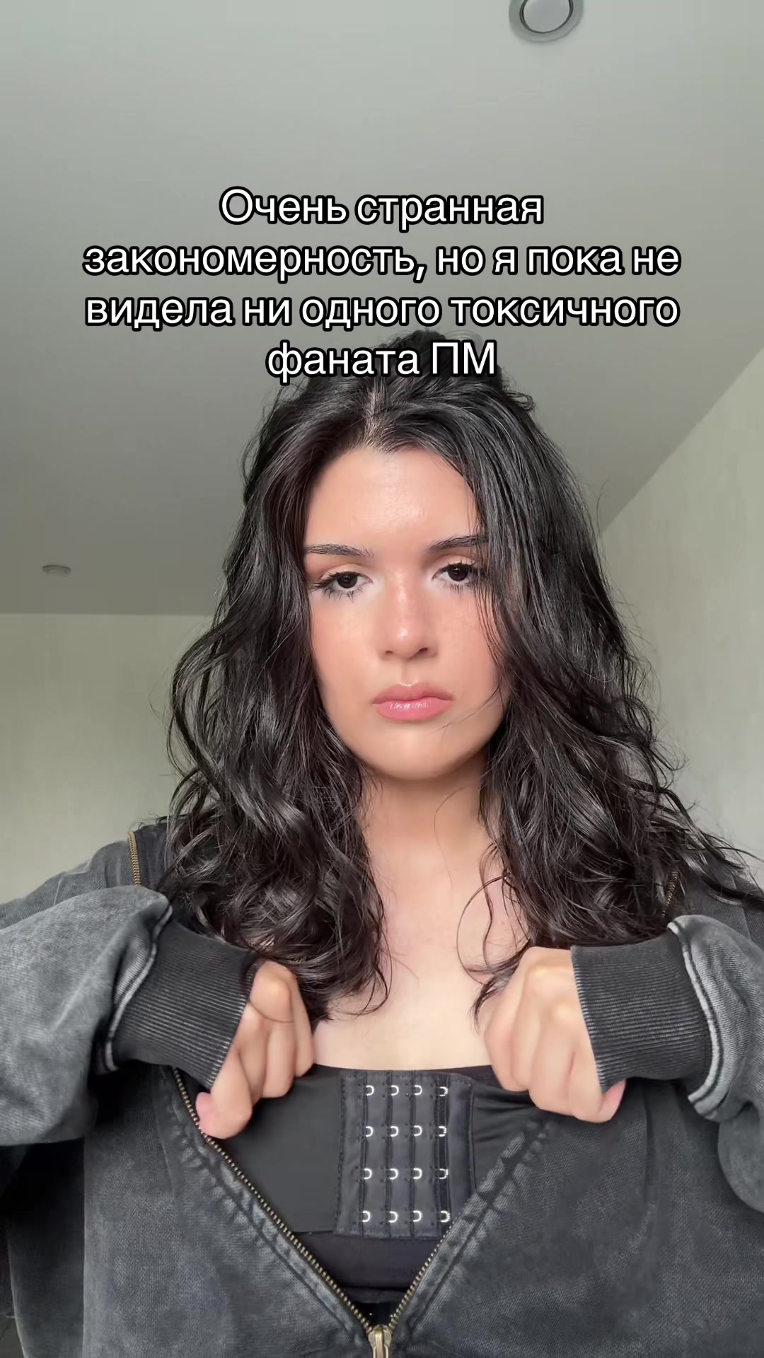 @кликибейб я