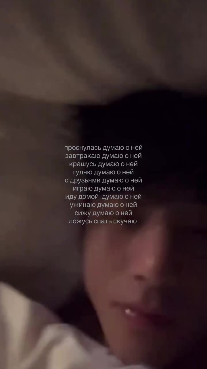 @Даркен