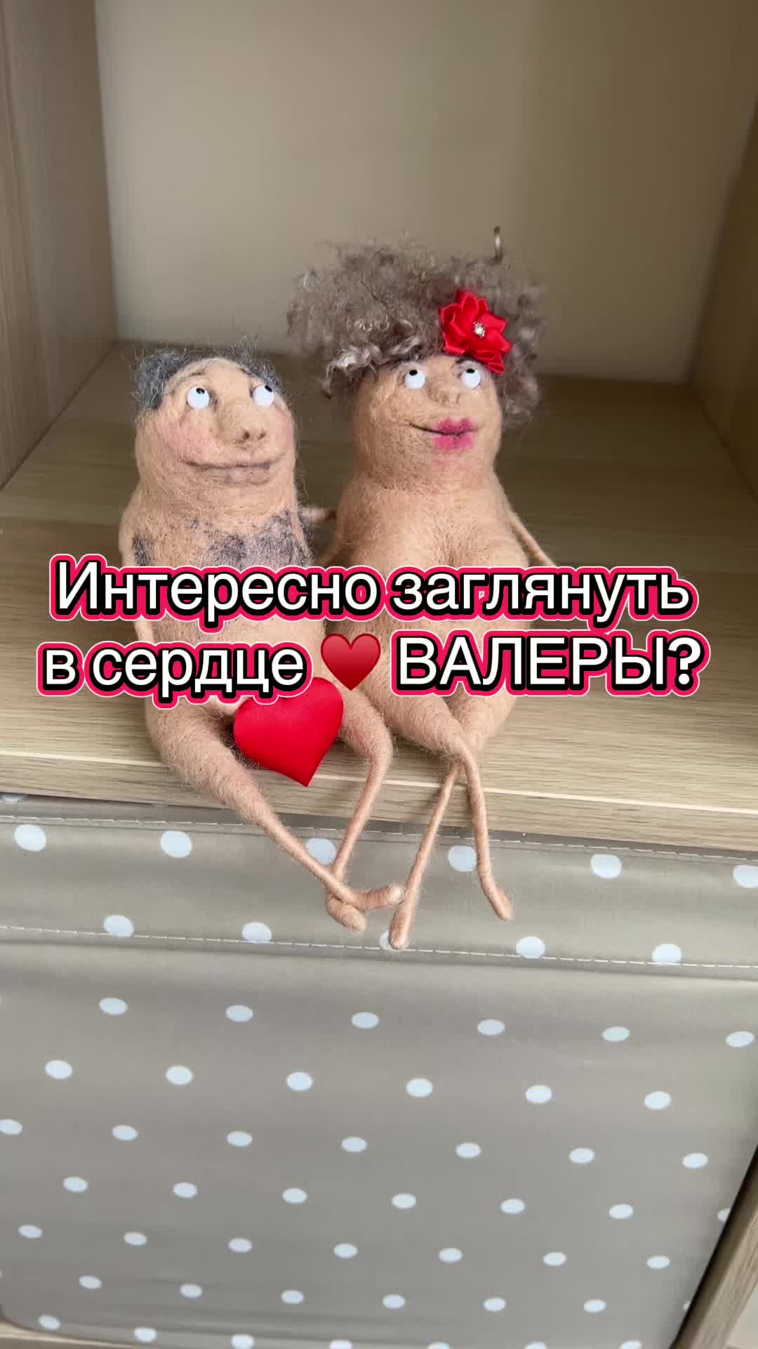 @Таракан женский обыкновенный