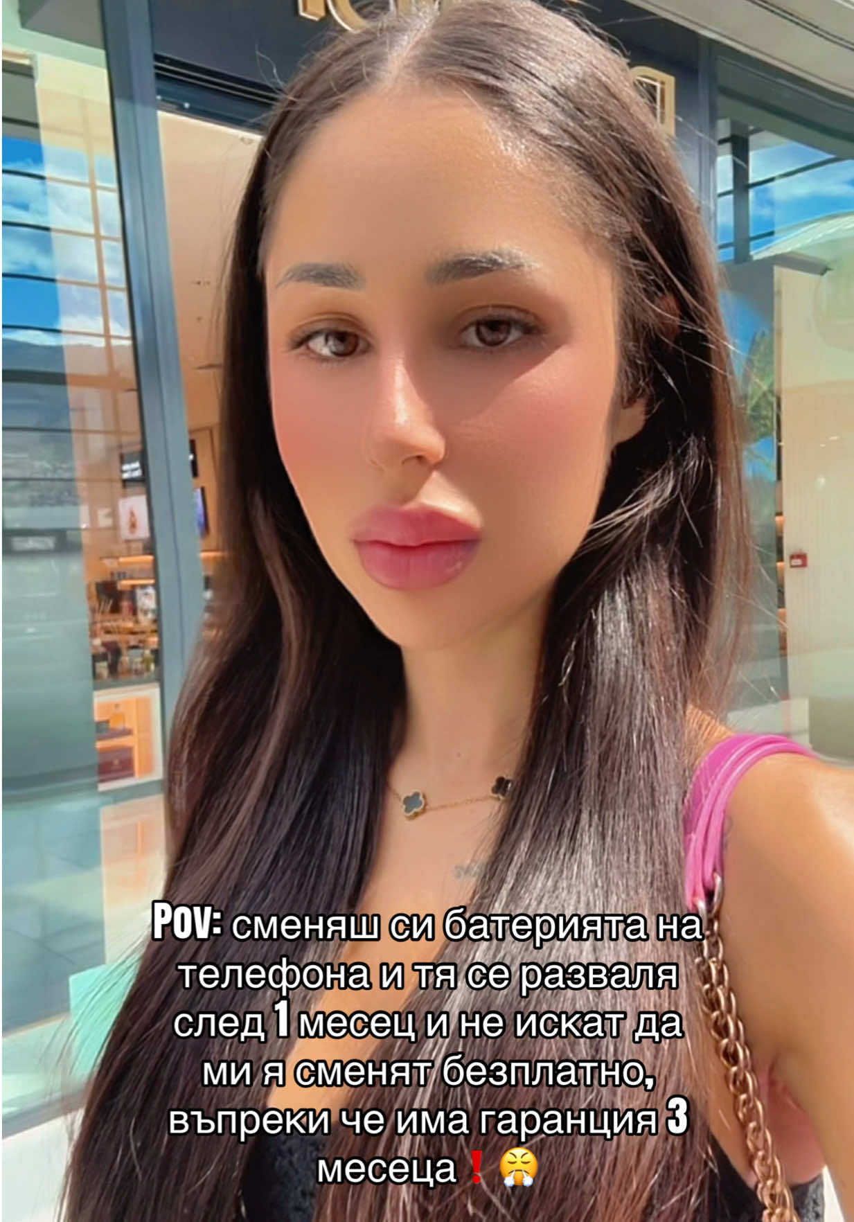 @⁴⁴⁴ Kristina ⁴⁴⁴ | ᴹᵃʸ ᵇᵃᵉ |🍯