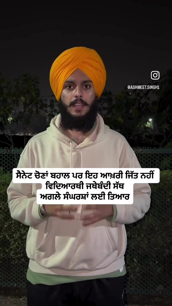 @ohi_dheeth