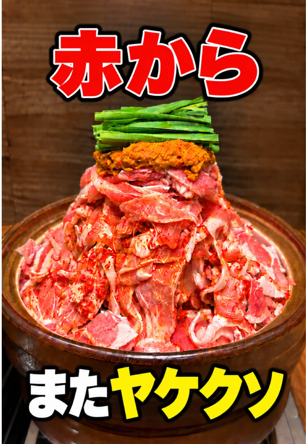 @バーキン君【大阪グルメ】