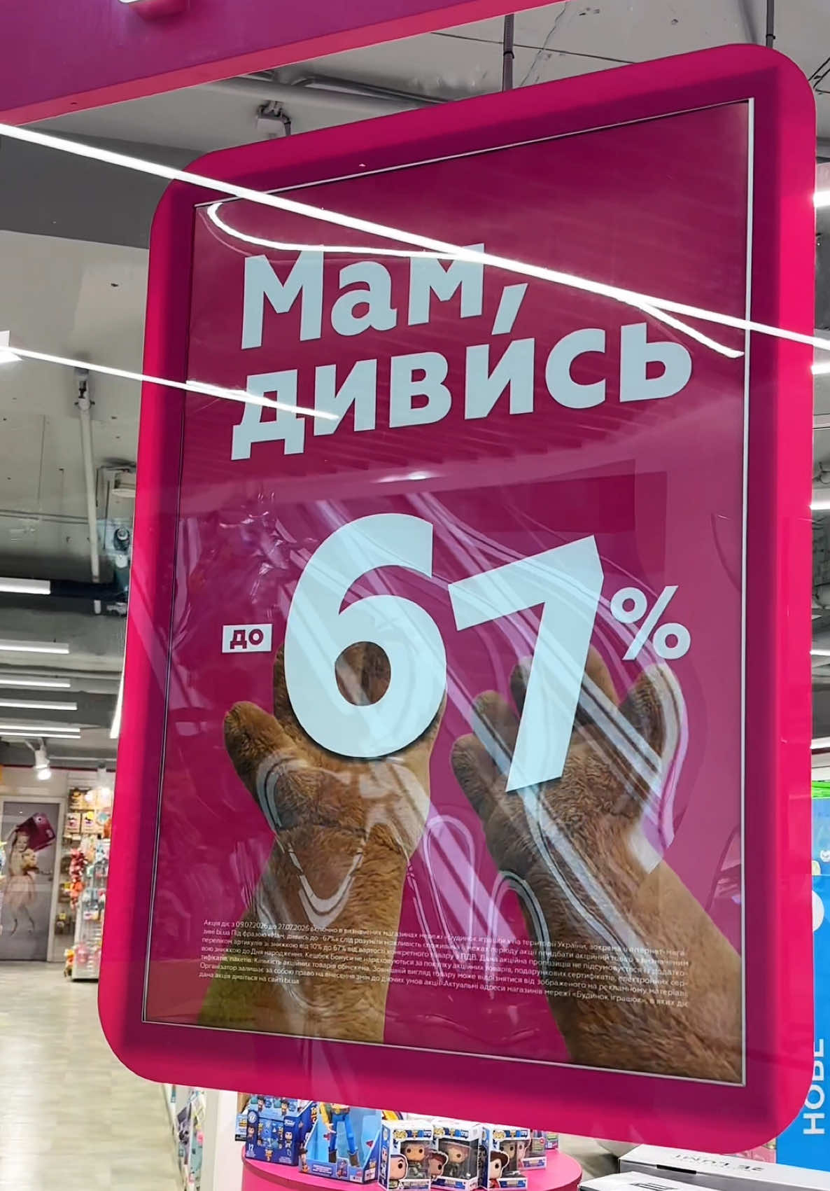 @🔅Ксюша🔅
