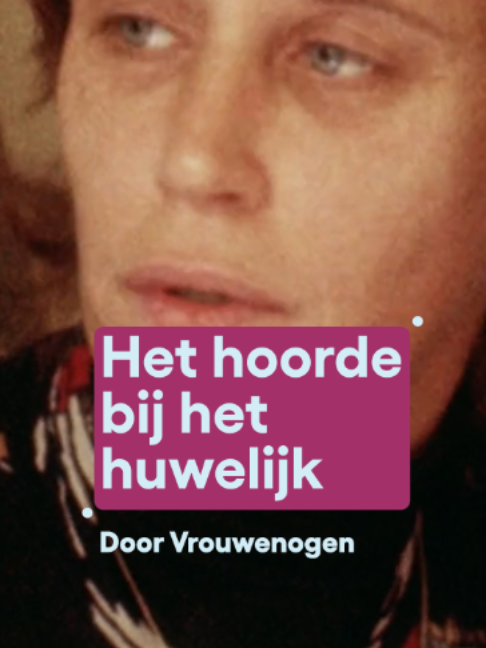 @NTRomroep