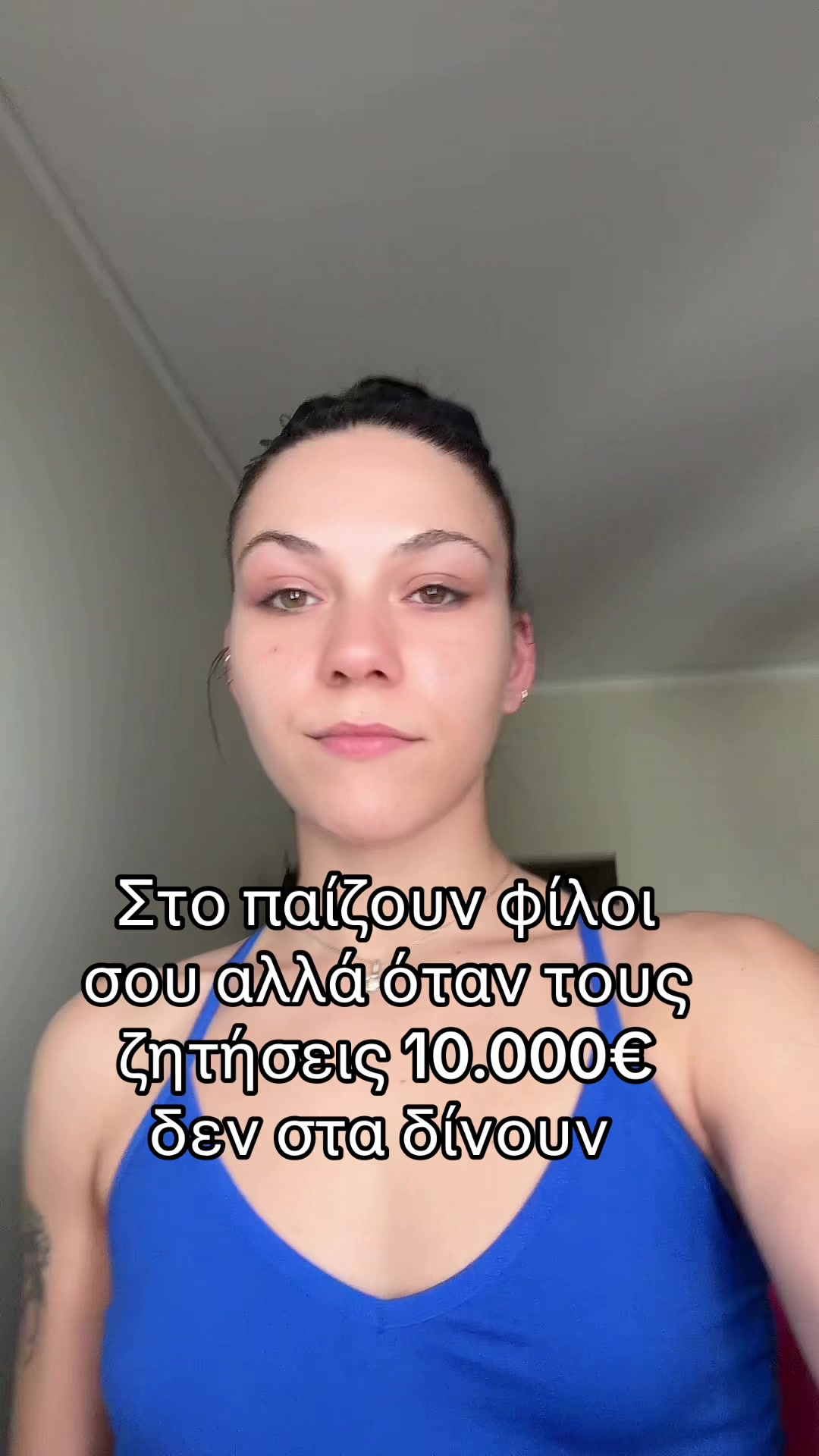 @el3ni