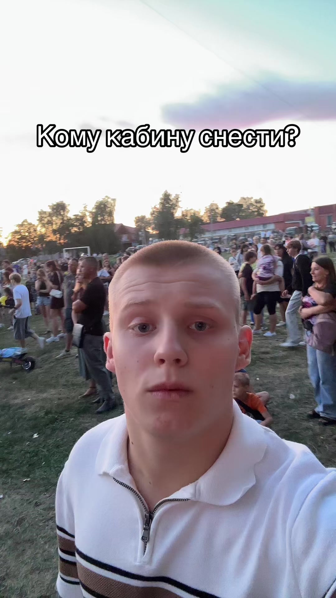 @Добрый Ммашник 😊