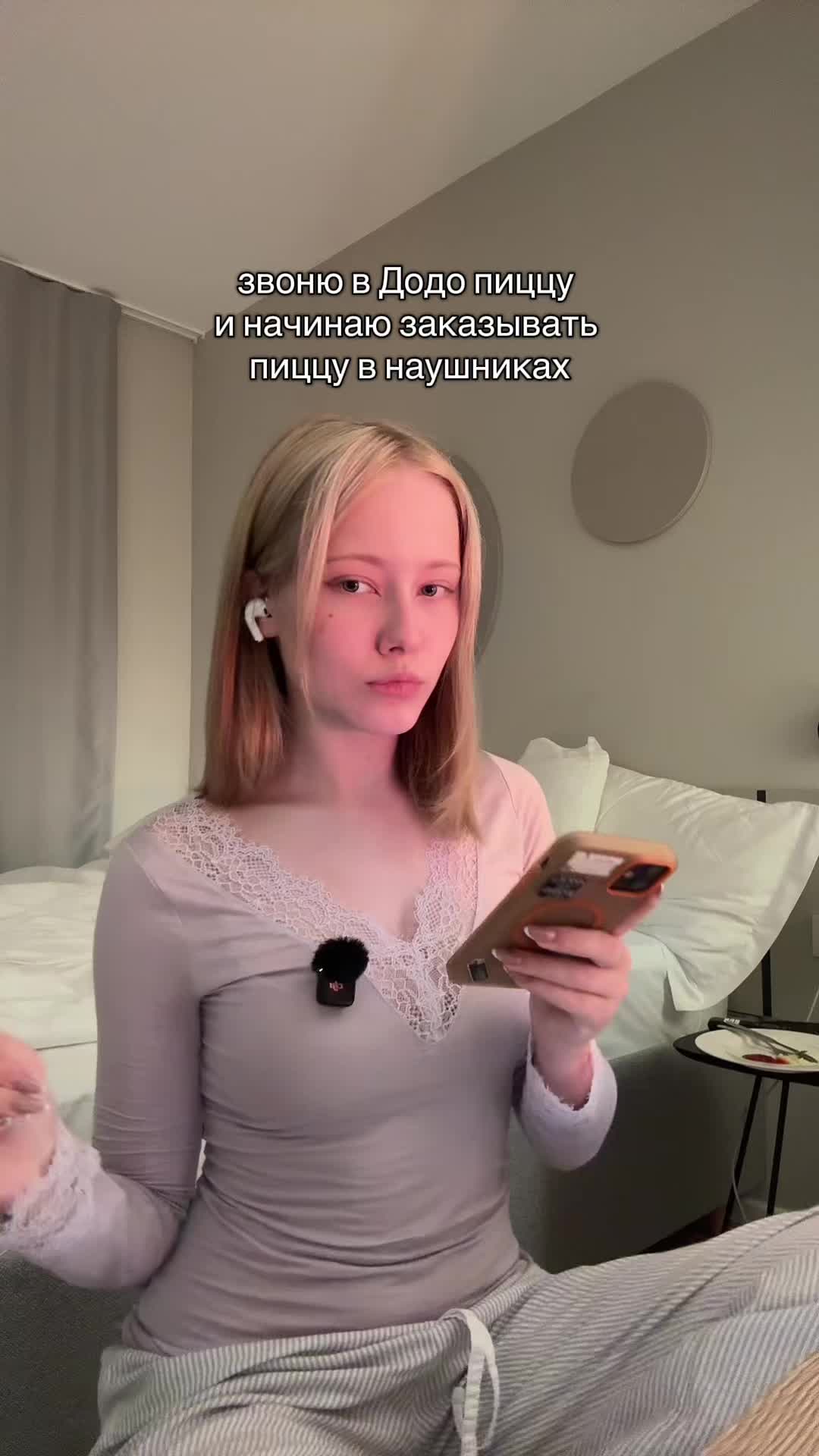 @лавандочка