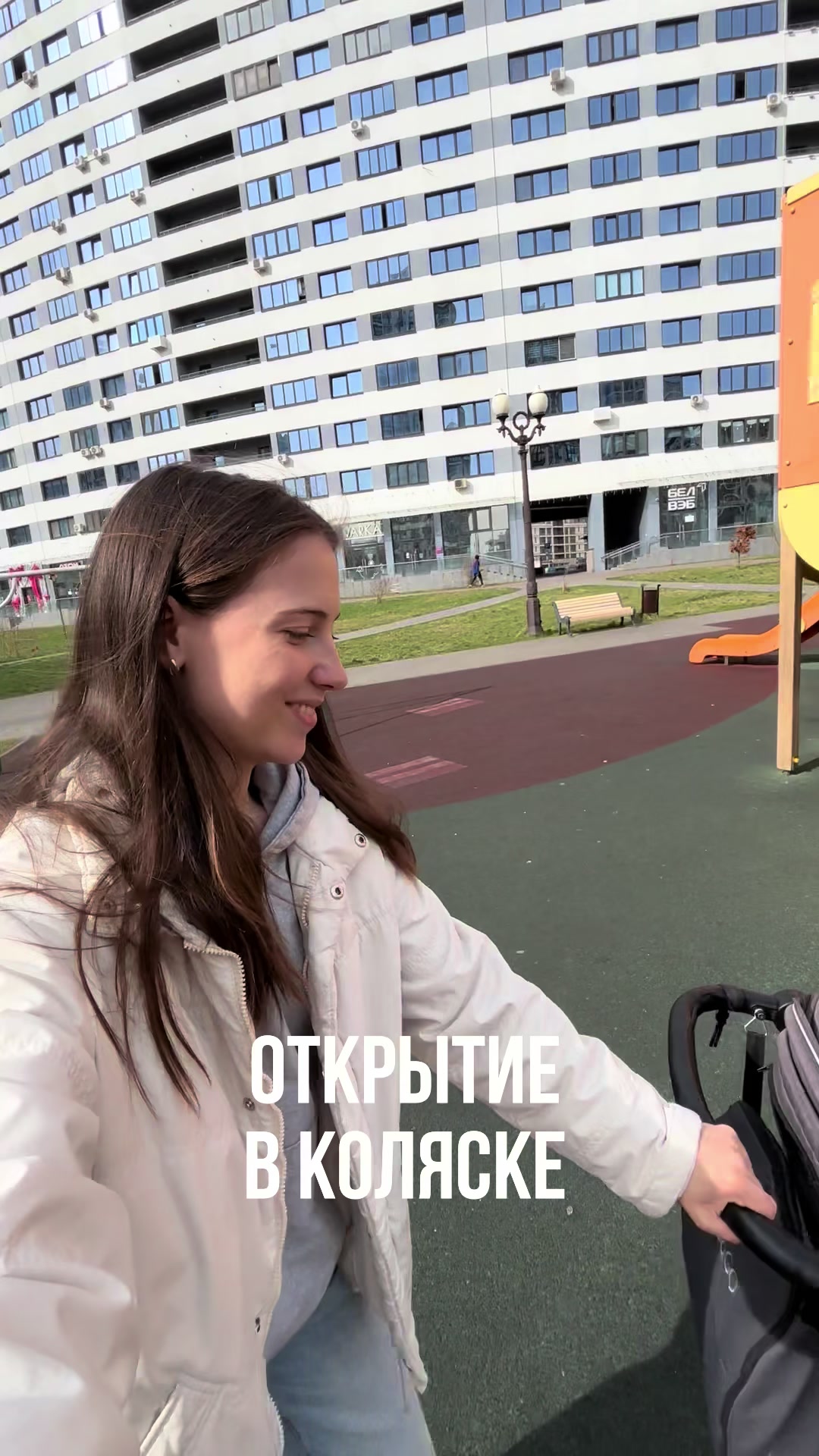 @Вика