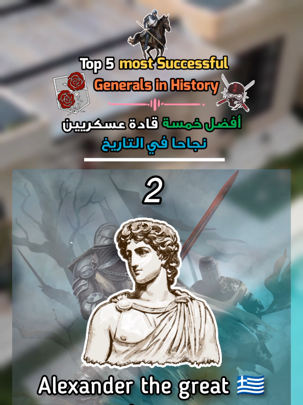 @North African Mapper ⵣ⛤