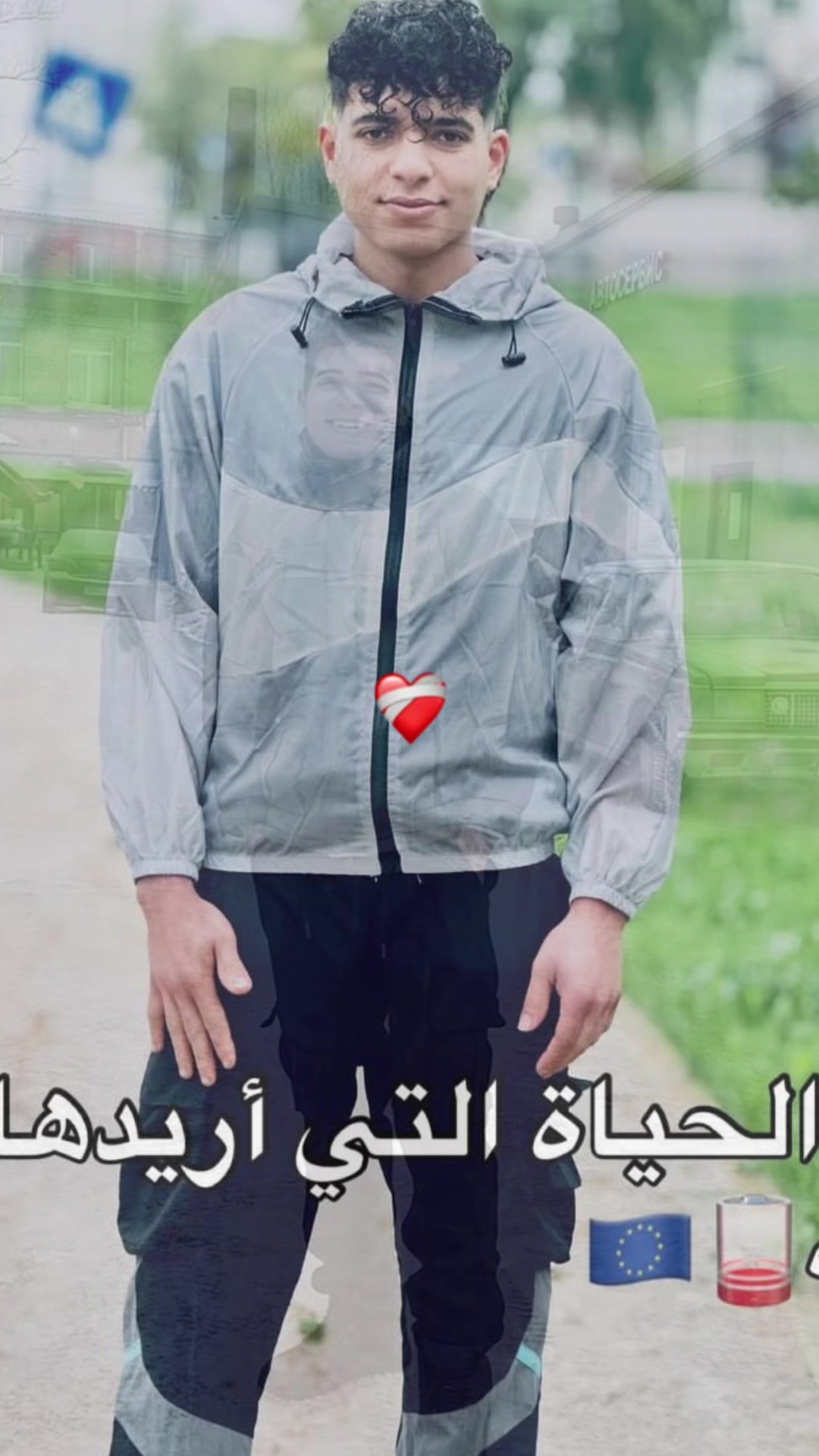 @حود7ا الأوربي ❤️🩹