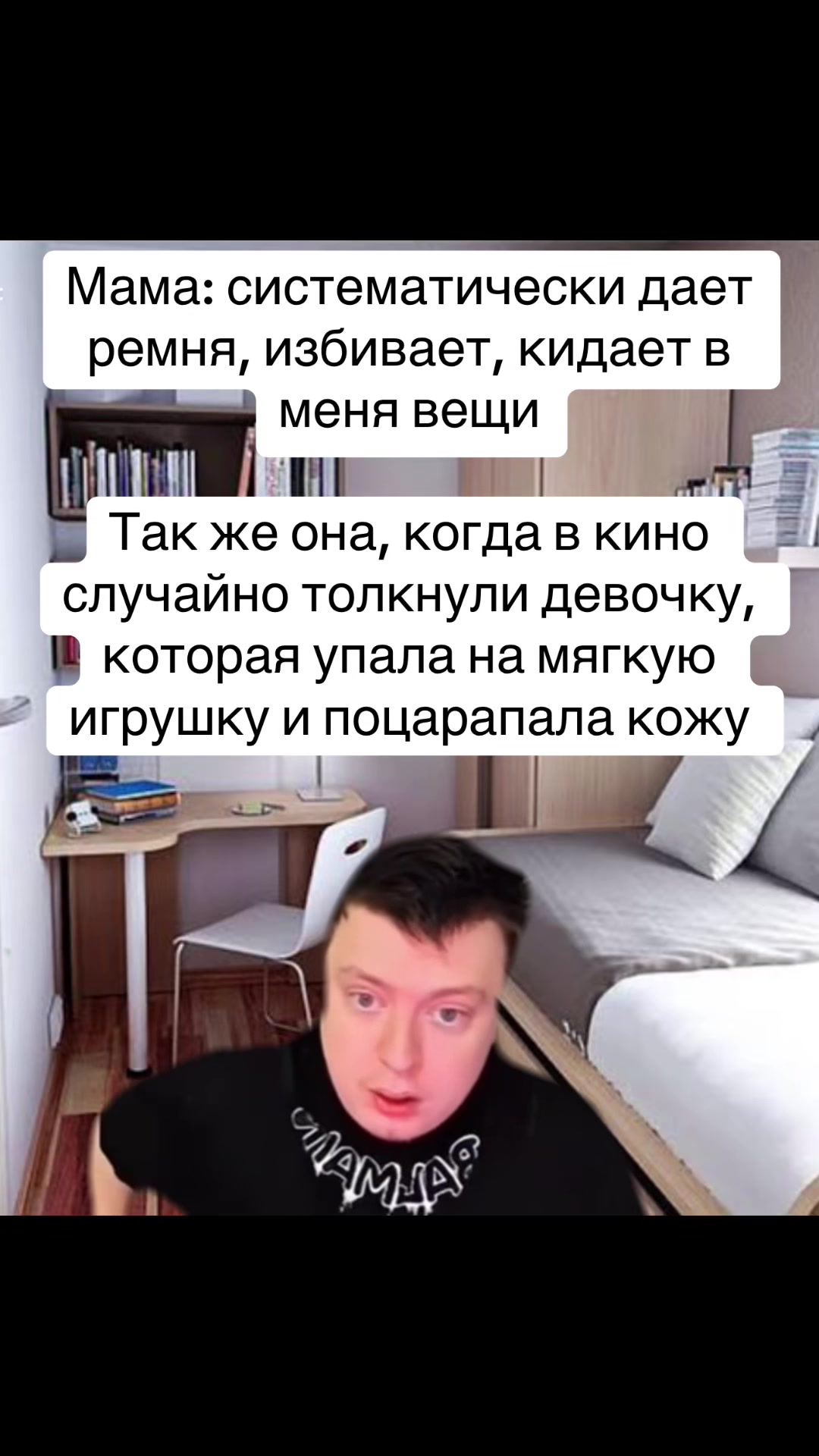 @rich550