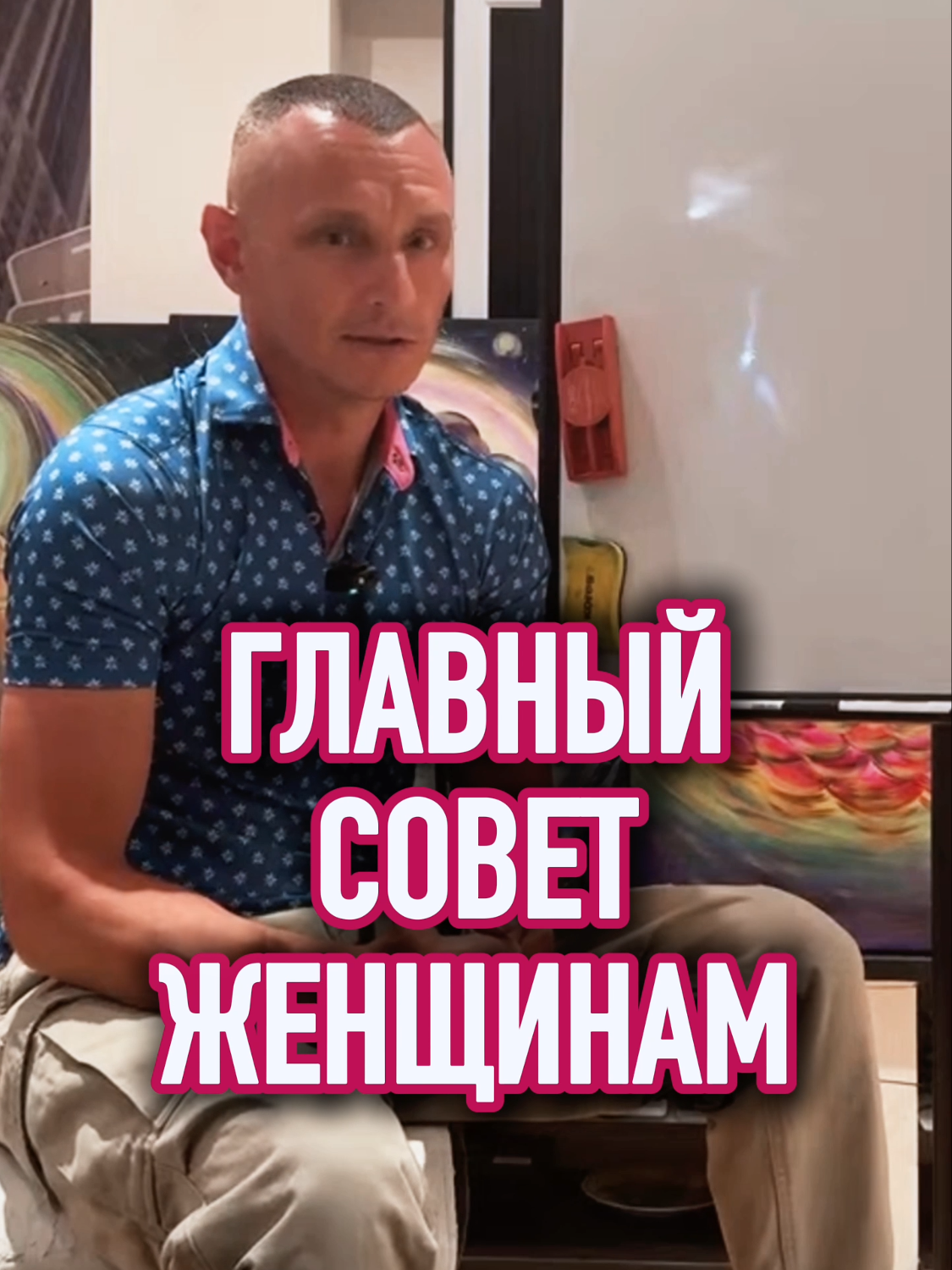 @НУМЕРОЛОГ АЛЕКСЕЙ КАПУСТИН