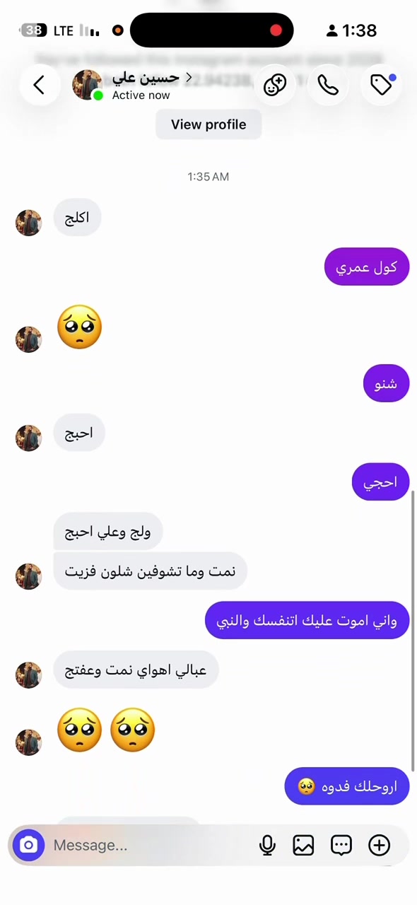 @╰☆ انته ال7دقايقH ☆