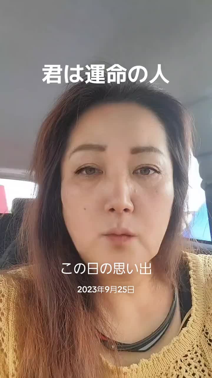 @๐ฎ๐ฎ๐๐³โ๐๐naomama