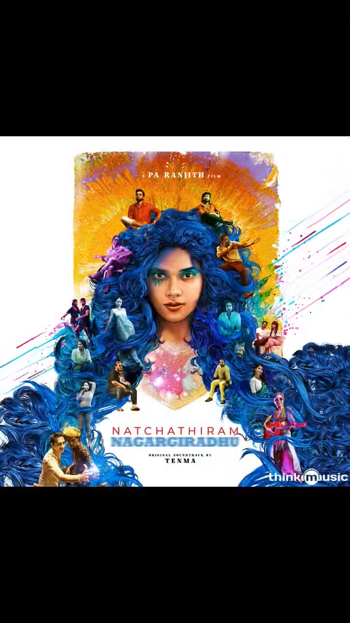 @வக்கீல் வண்டு முருகன்.. 🔥🔥
