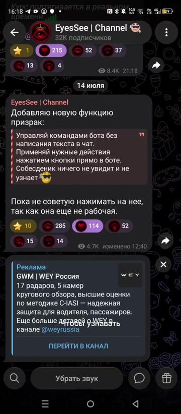 @KEMEROVO