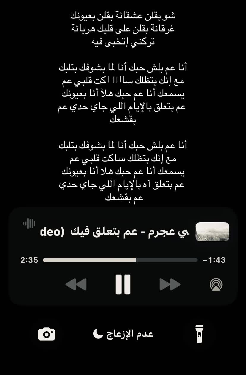 @احـَمد