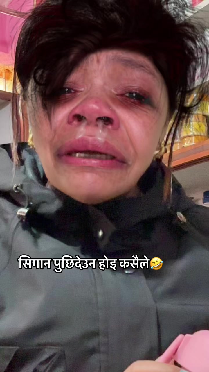@किन चाईयो नाम 👁️🩷👁️