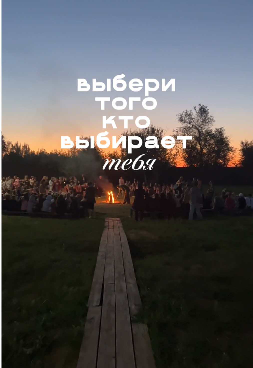 @Арька
