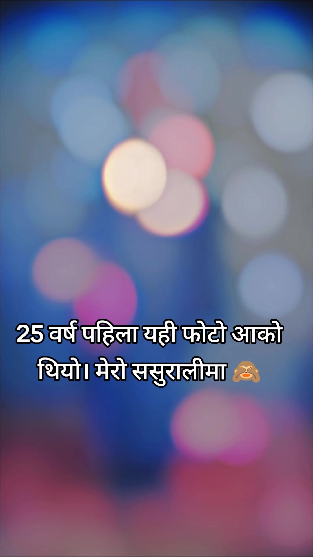 @कुsum पंdit