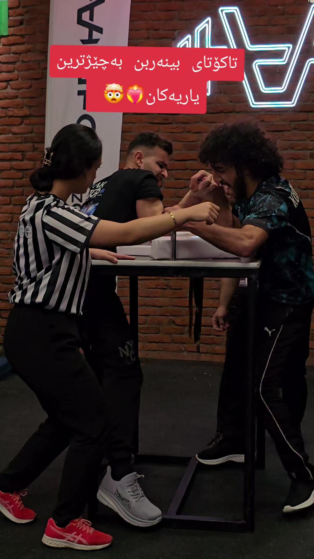 @BRWA~Arm wrestling❤️🔥🎖️