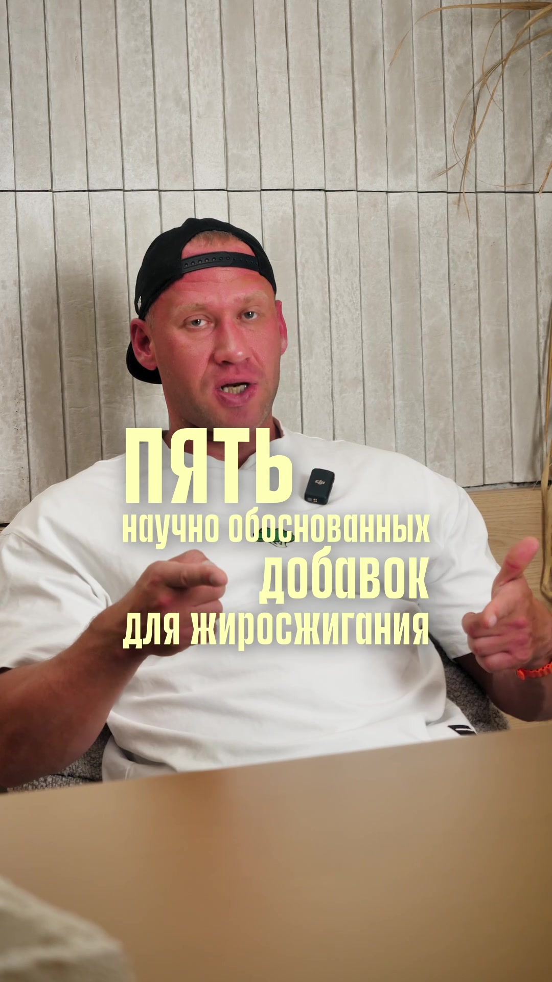 @Захар