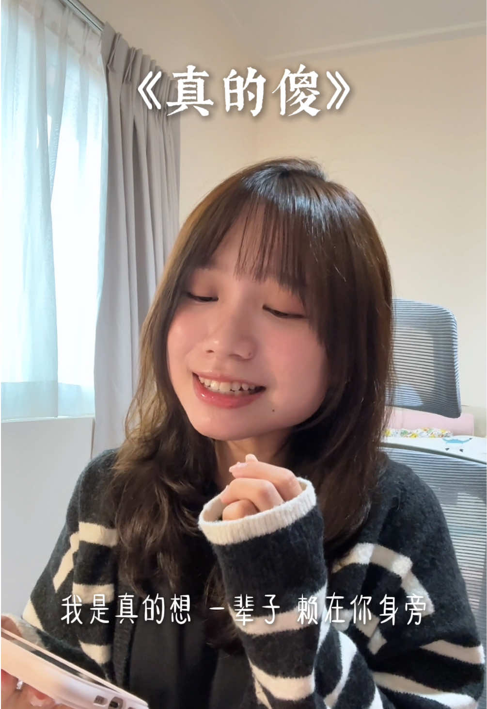 @babytobeat