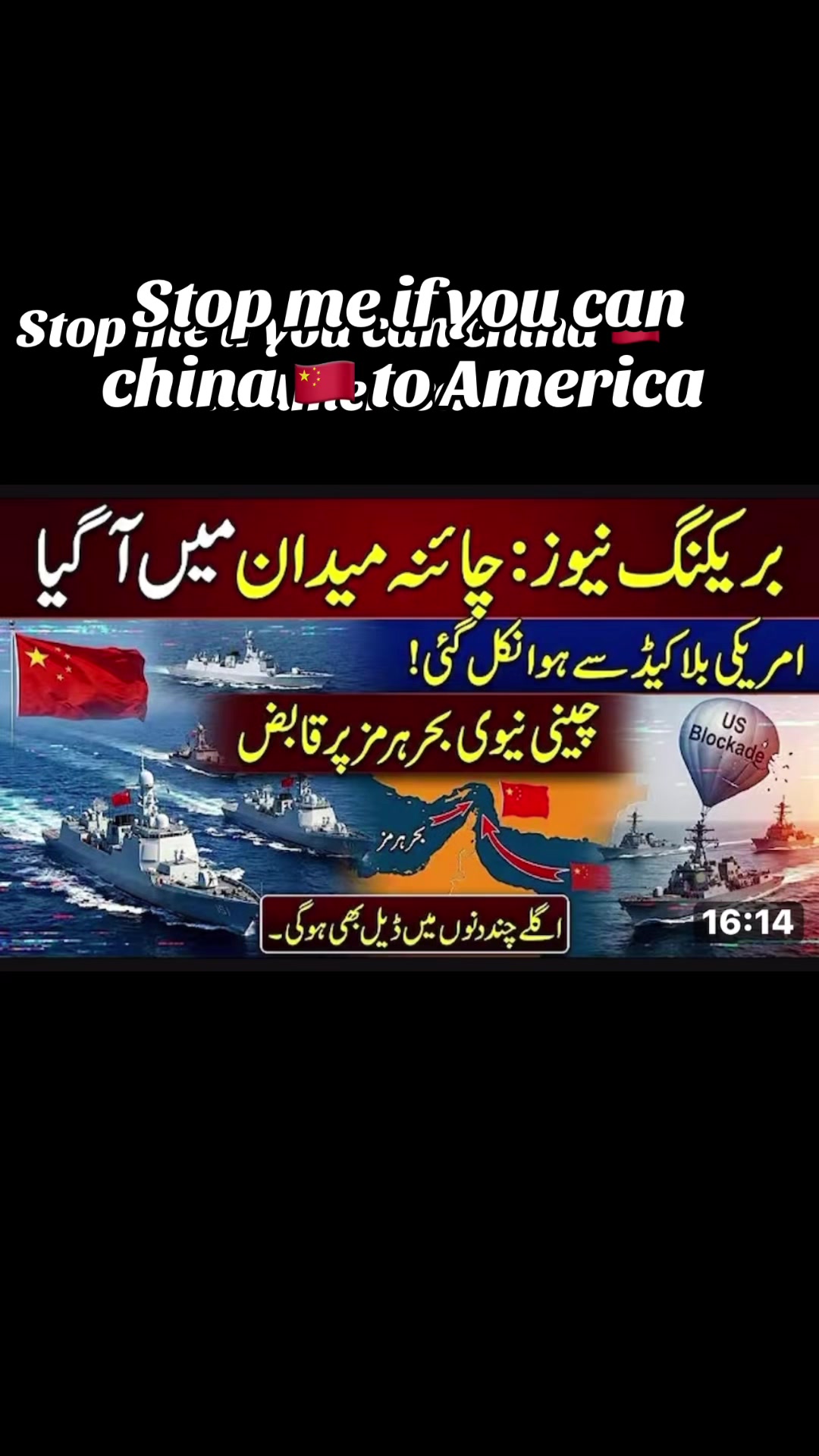 @Raja110