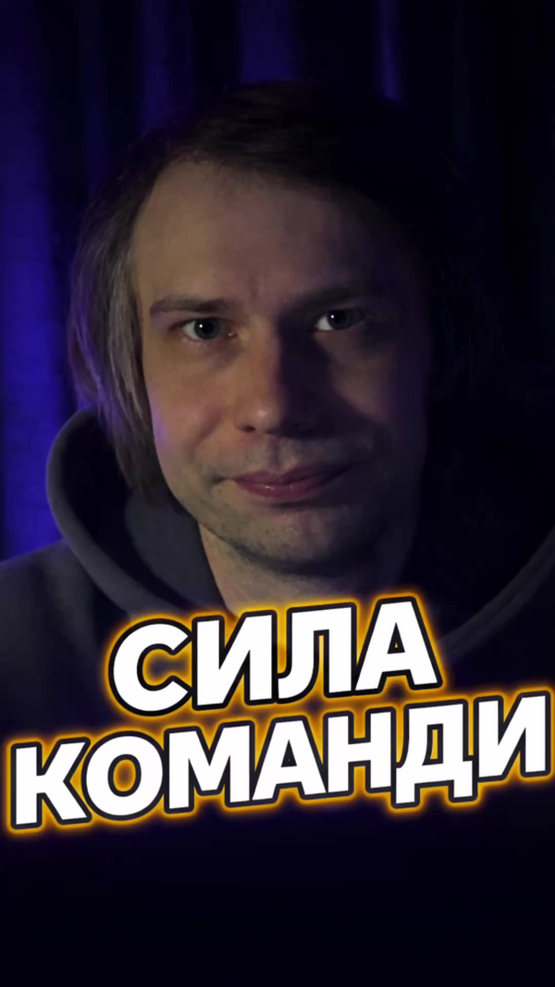 @andreevich