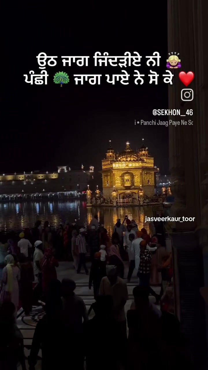 @jasveer