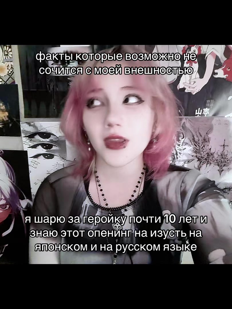 @cunt-sufferer.