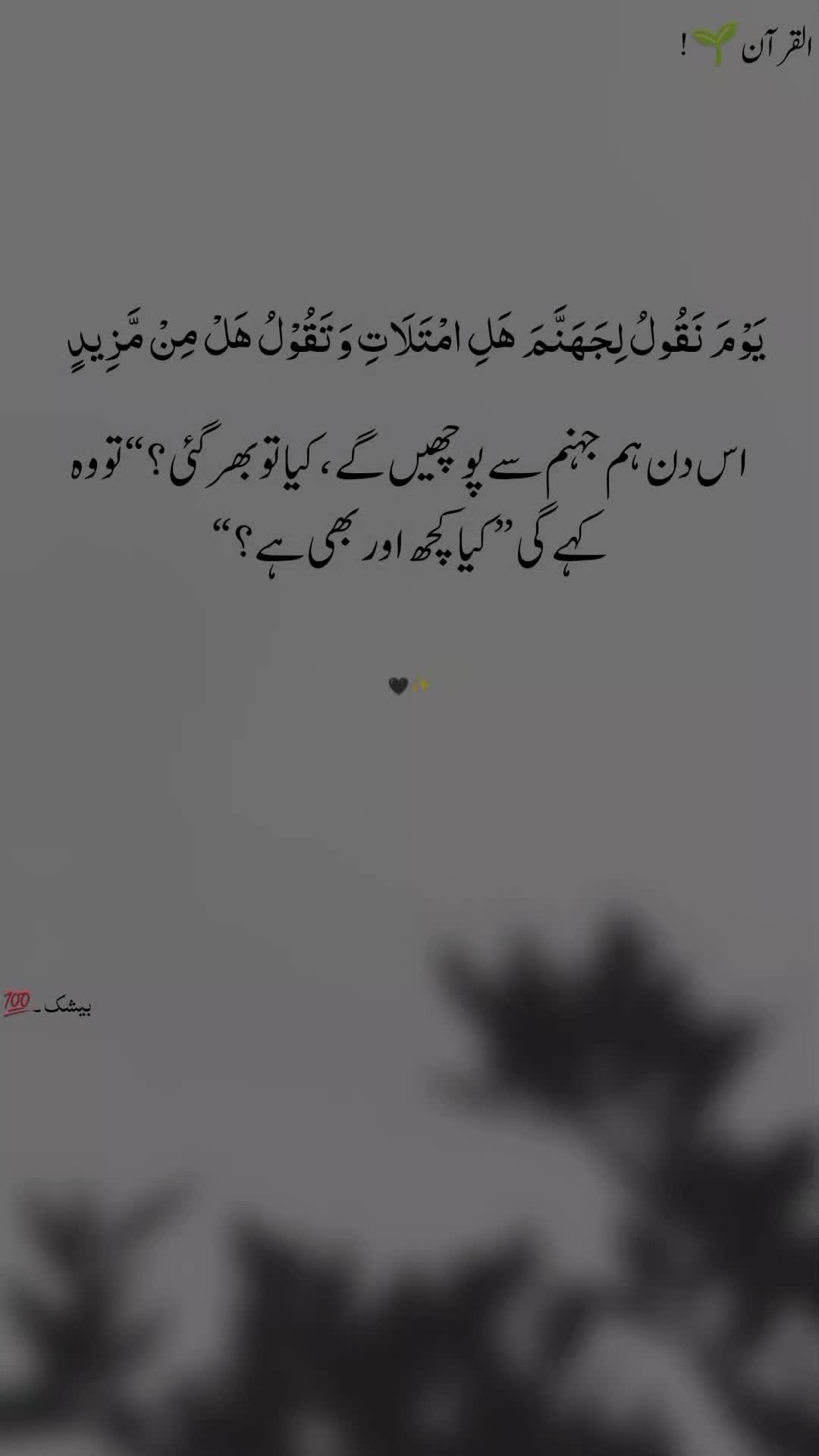 @SOHAIL KHAN