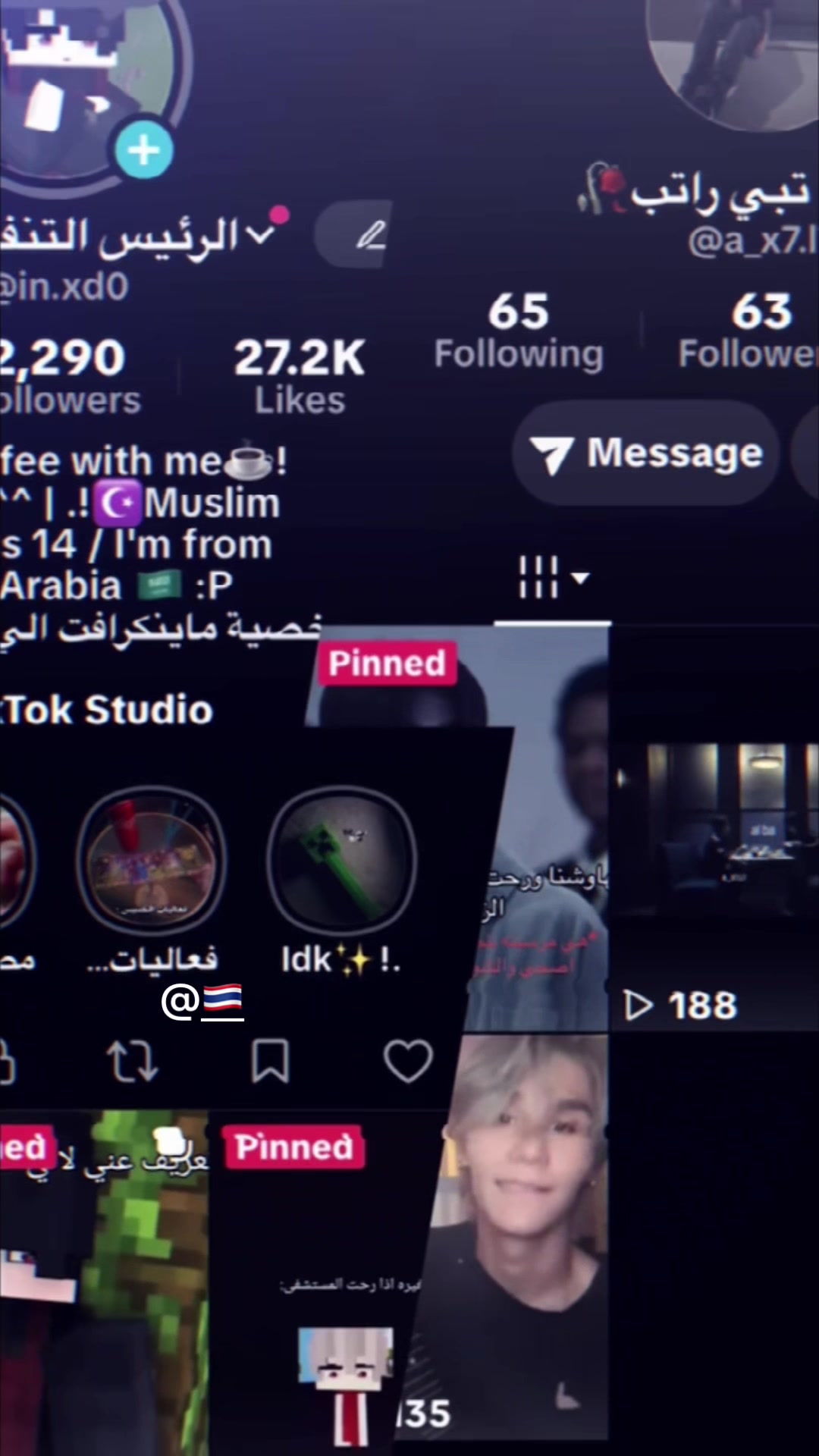 @الرئيس التنفيذي القحـطاني