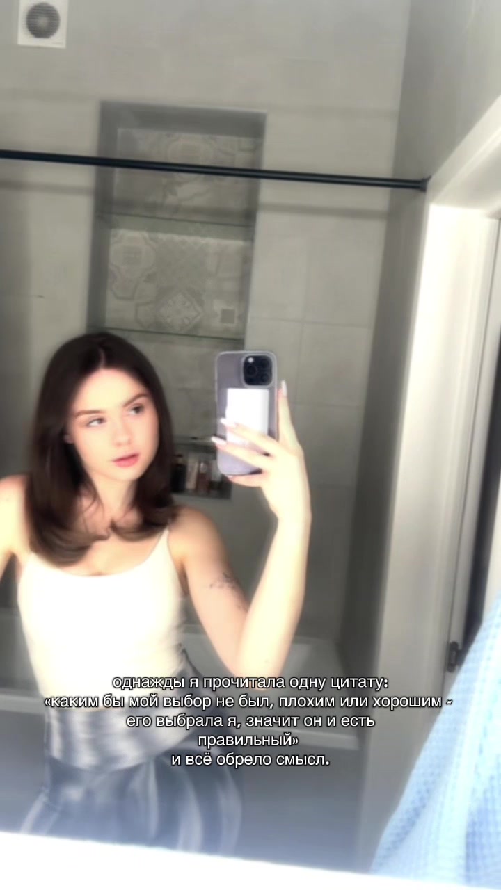 @Ann Bondariuk