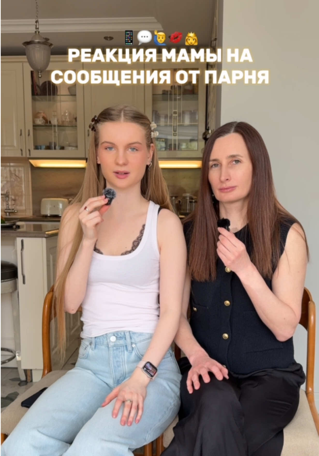 @тгк: manyablo