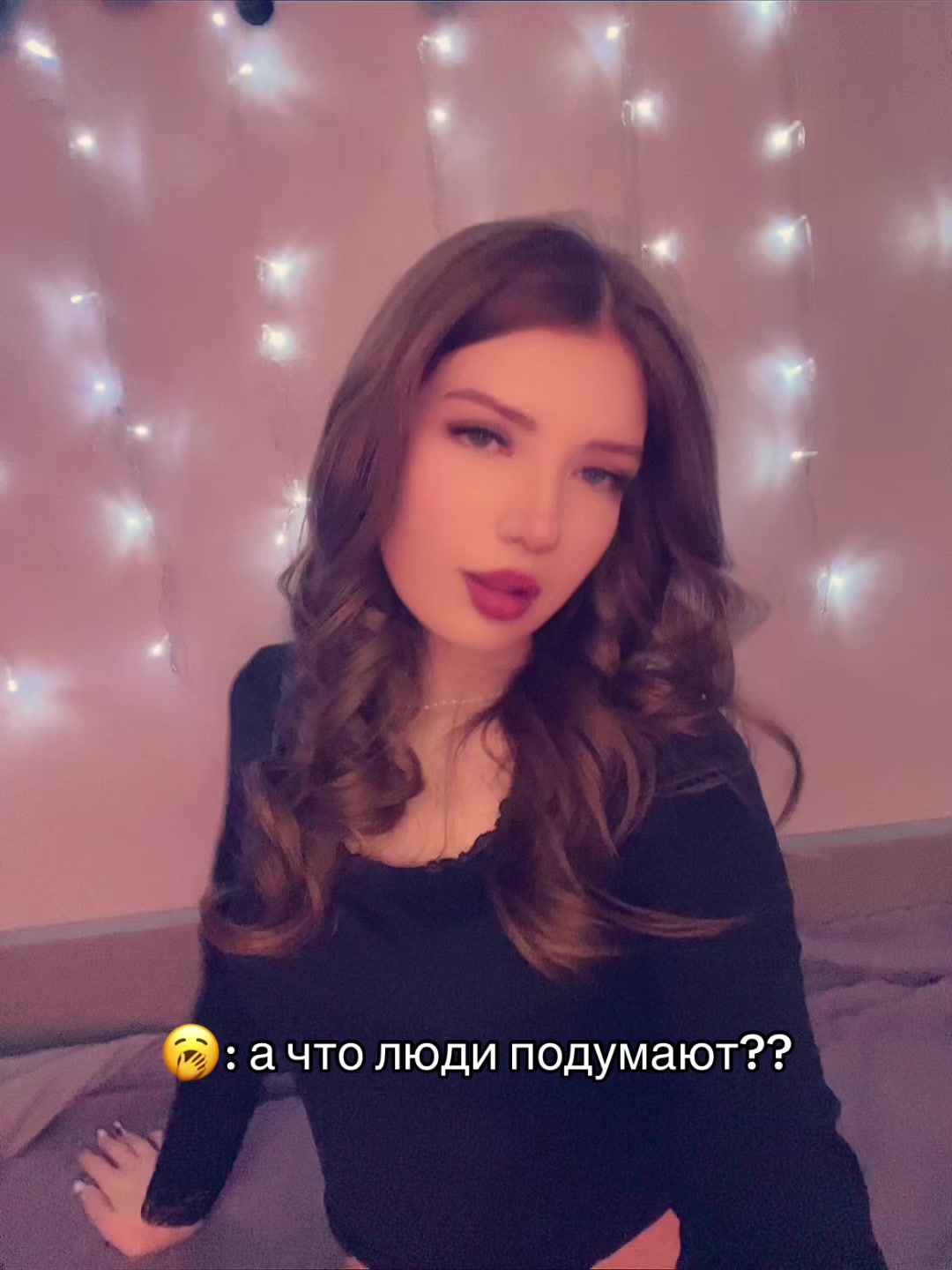 @ТГК: Кроха