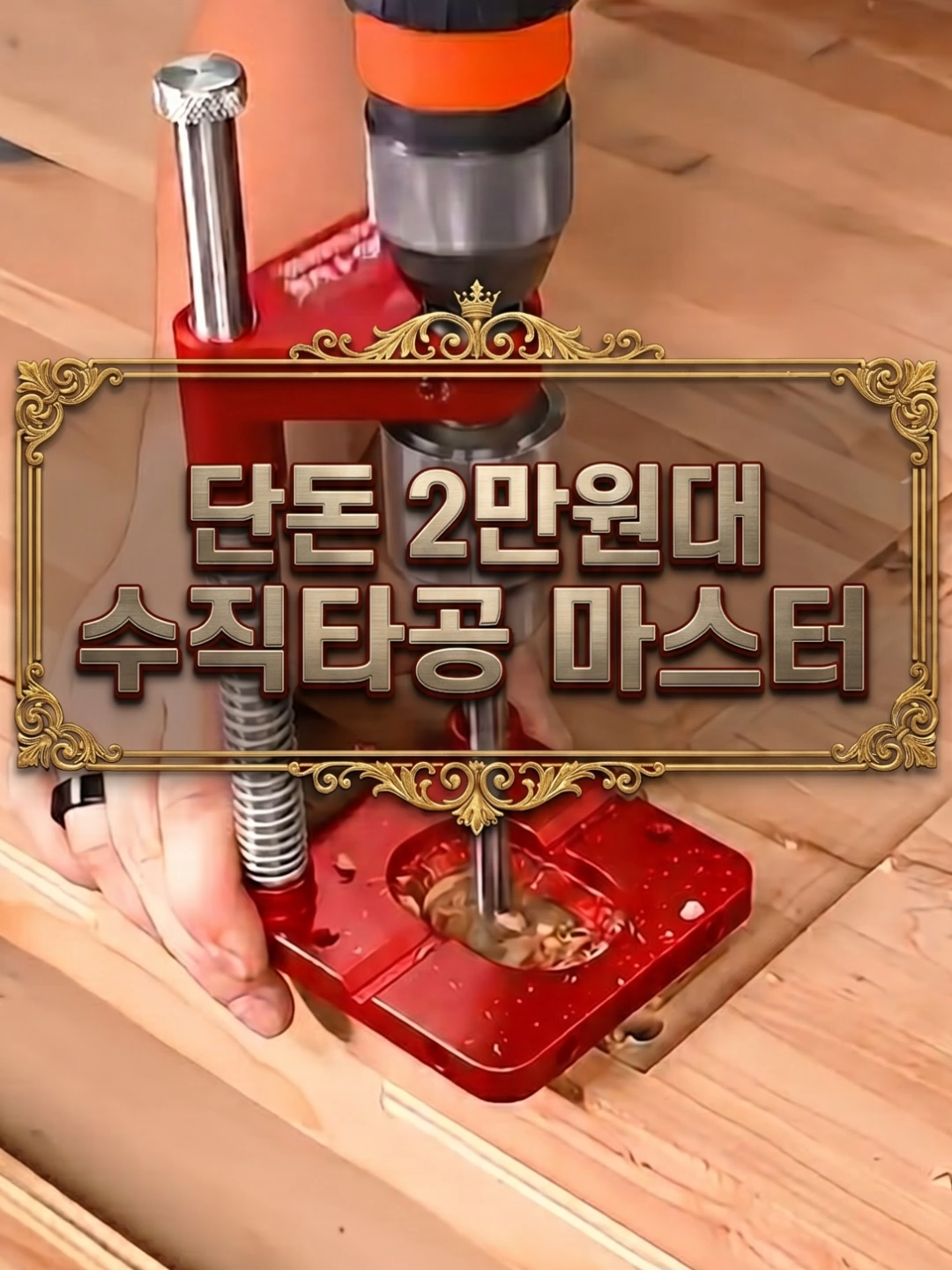 @부러쇼핑