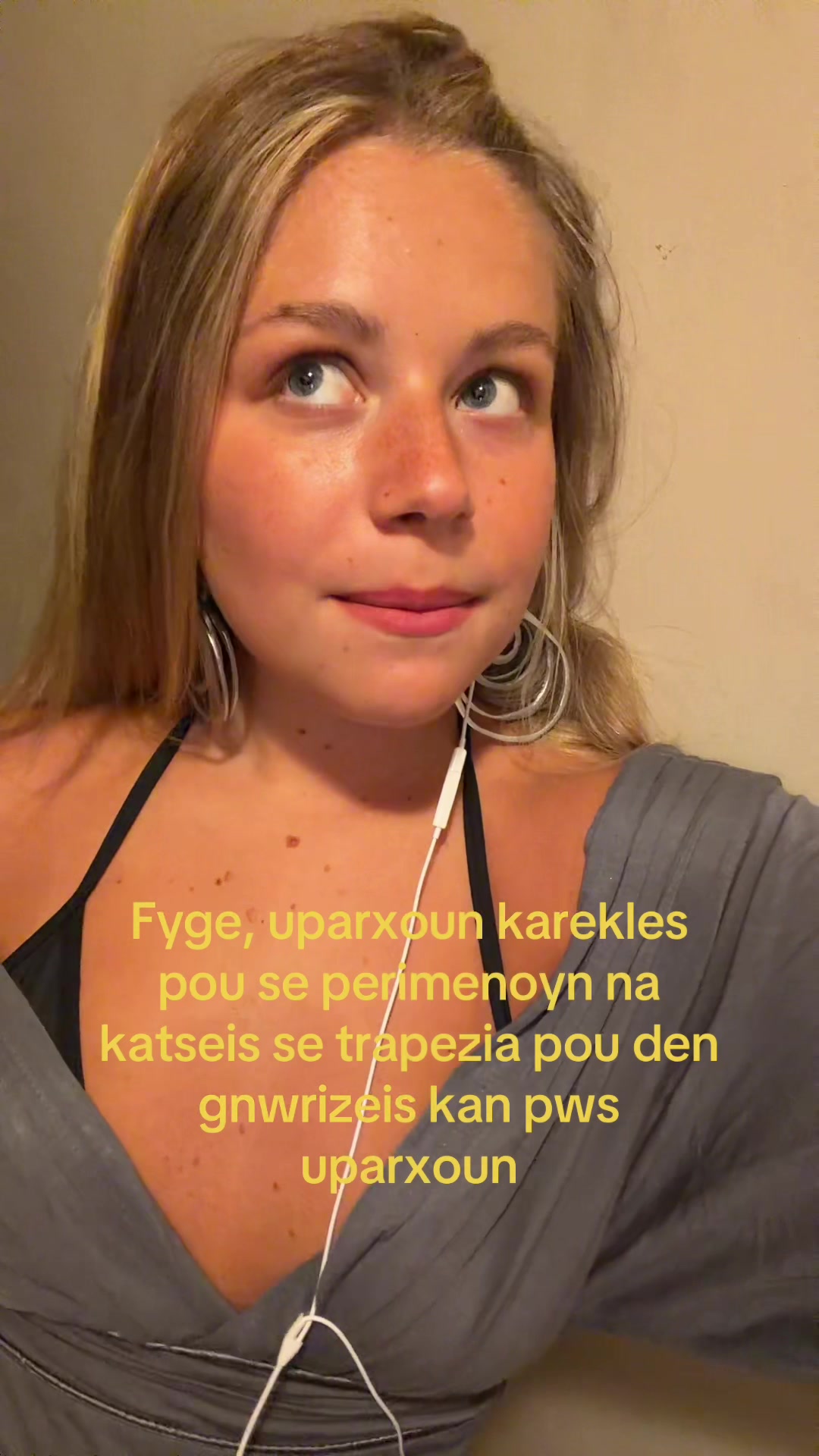 @δήμητρα ☀️