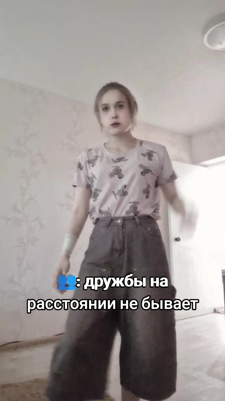 @Винигретик🌌