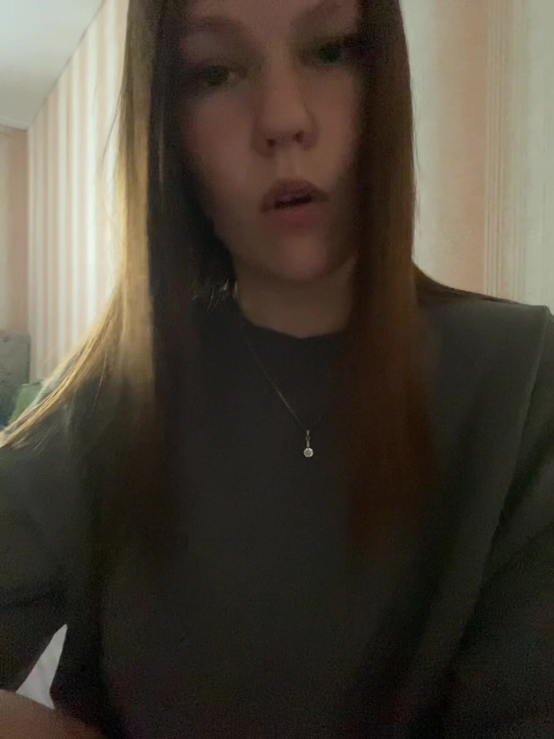 @аря