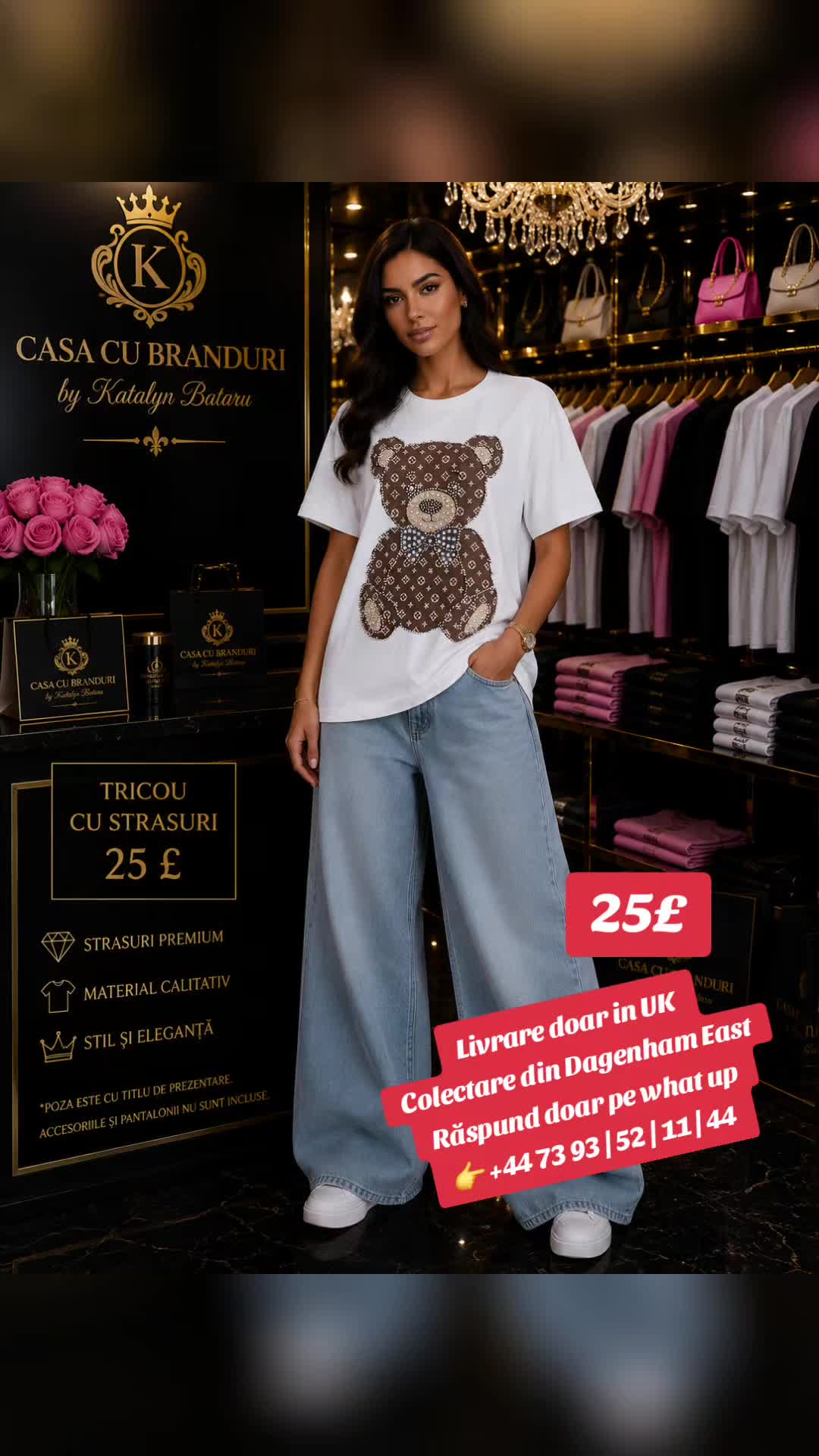 @BataruCatalin