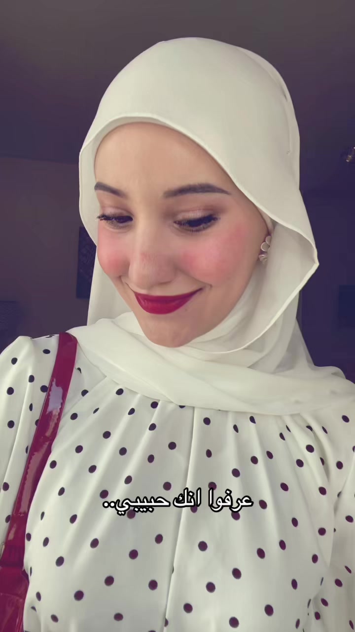 @مريم بنعبدالله