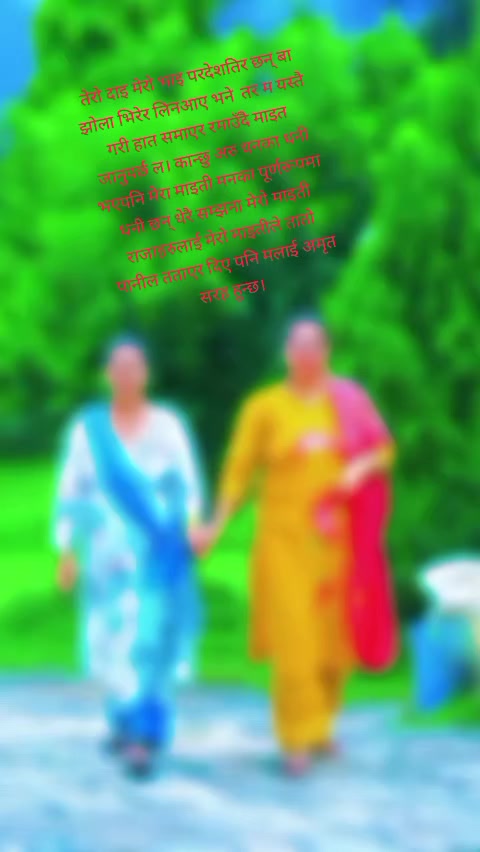 @,,खड्का,,,अस्मी,,