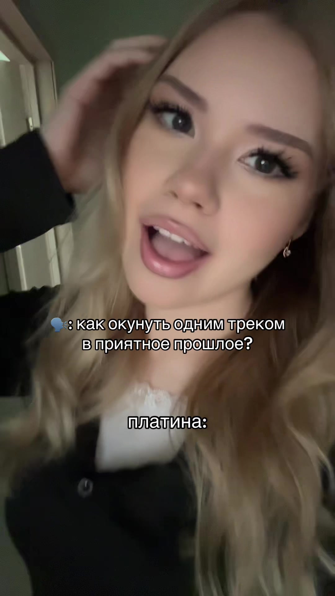 @дарϞна