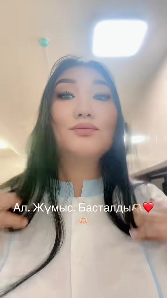 @Aigul_Bakbergenova